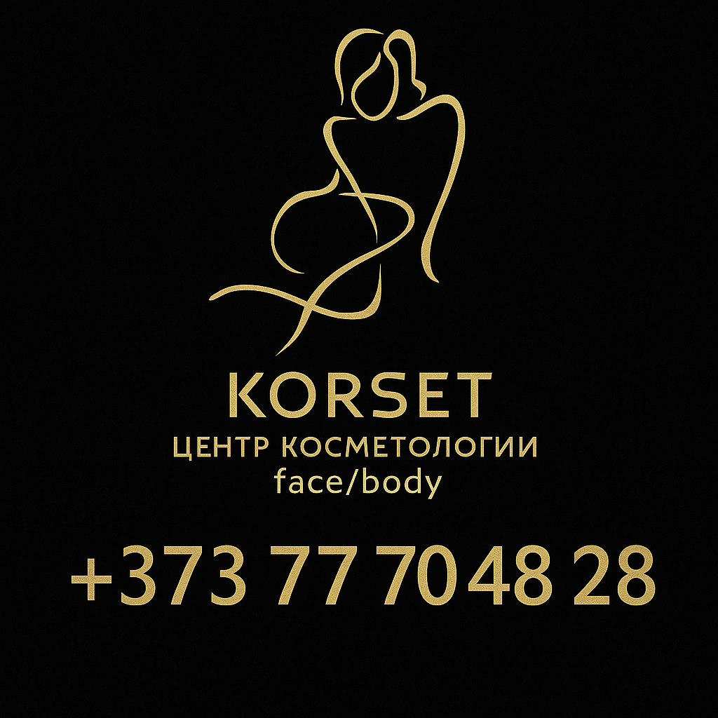 Удаление Пигментации и Купероза Аппаратами — Центр Косметологии Тирасполь